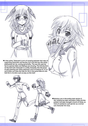 Nohohon Biyori Page #14