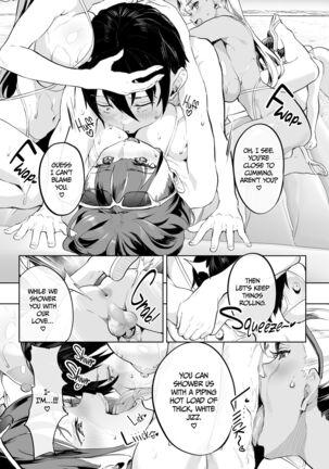 NEWGAME vol.4 Page #14