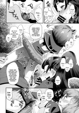 Cure Up Ra Pa Pa! Noumiso Kowarechae! Page #9