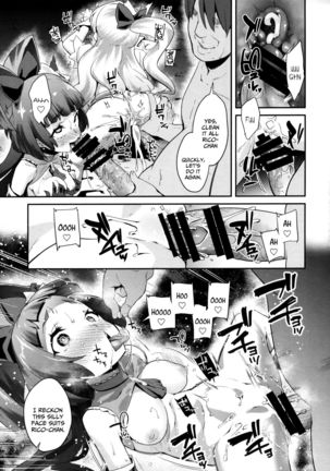 Cure Up Ra Pa Pa! Noumiso Kowarechae! Page #20