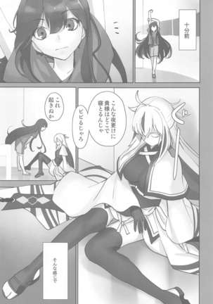 Image 10826607
