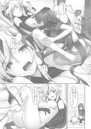 Image 10826611