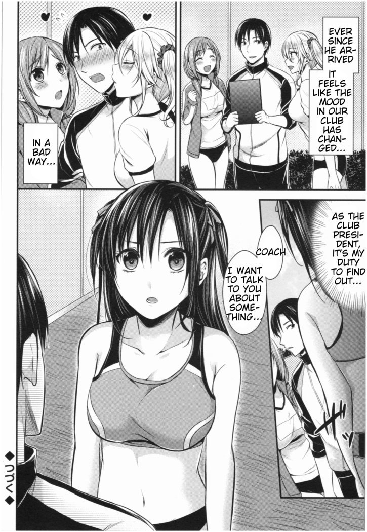 Joshi Rikujoubu Harem Training | Girls' Athletics Club Harem Training Chapter 1-3