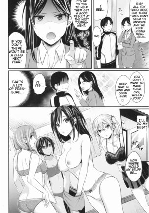 Joshi Rikujoubu Harem Training | Girls' Athletics Club Harem Training Chapter 1-3 Page #10