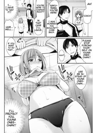 Joshi Rikujoubu Harem Training | Girls' Athletics Club Harem Training Chapter 1-3 Page #40