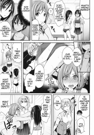 Joshi Rikujoubu Harem Training | Girls' Athletics Club Harem Training Chapter 1-3 Page #35