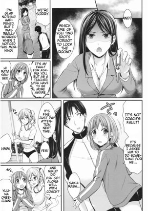 Joshi Rikujoubu Harem Training | Girls' Athletics Club Harem Training Chapter 1-3 - Page 55