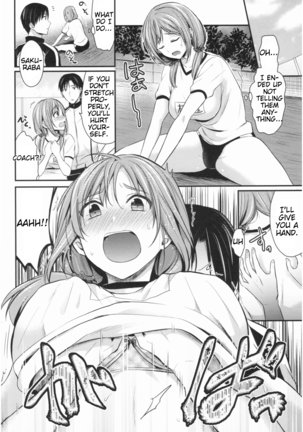 Joshi Rikujoubu Harem Training | Girls' Athletics Club Harem Training Chapter 1-3 Page #36