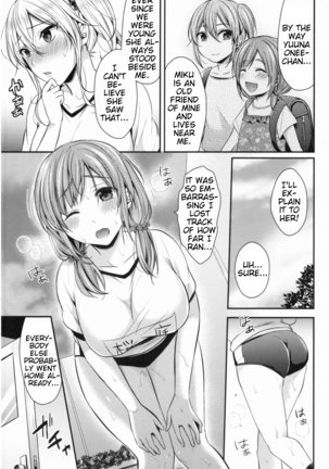 Joshi Rikujoubu Harem Training | Girls' Athletics Club Harem Training Chapter 1-3 - Page 39