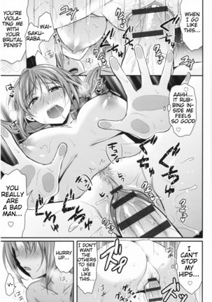 Joshi Rikujoubu Harem Training | Girls' Athletics Club Harem Training Chapter 1-3 - Page 49