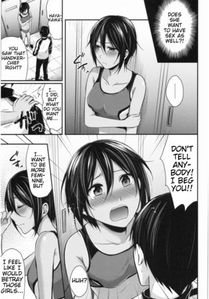 Joshi Rikujoubu Harem Training | Girls' Athletics Club Harem Training Chapter 1-3 - Page 61