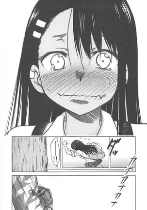 Ijirimakutte, Nagatoro-san Page #17