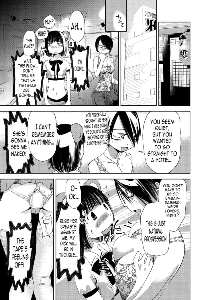 Kimi, Hentai... da yo ne Ch. 2