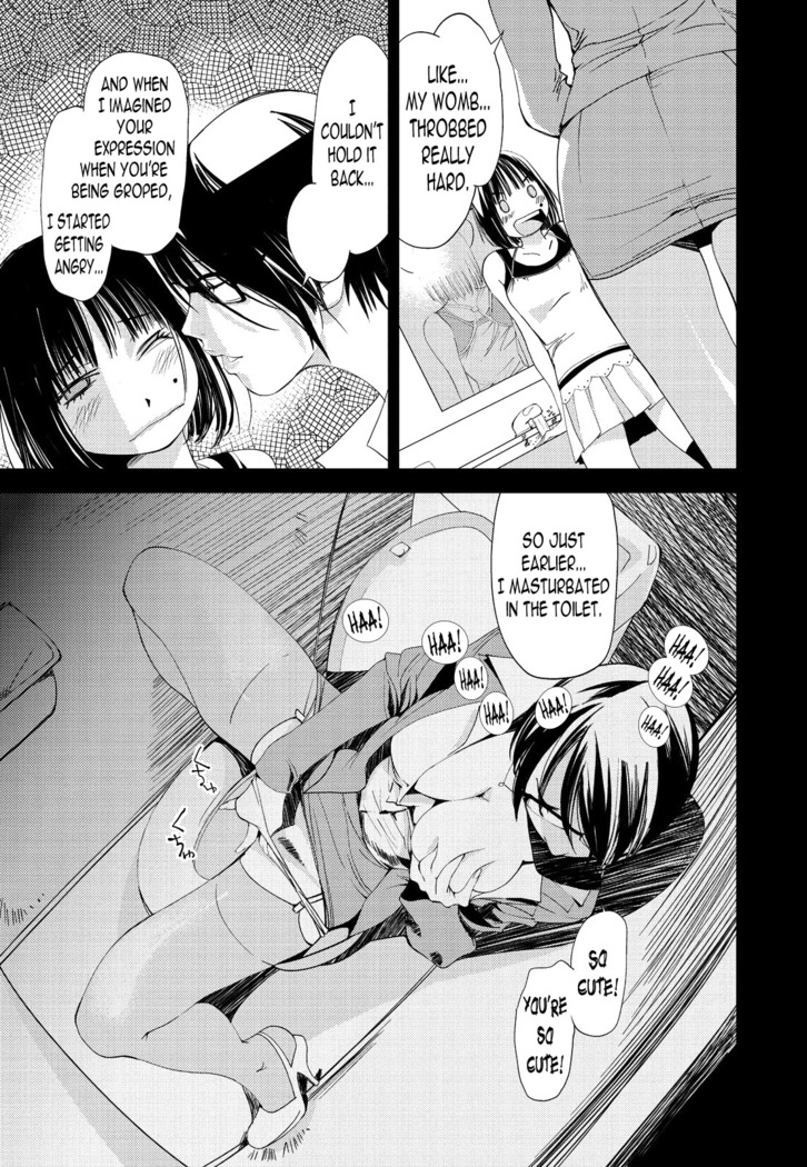 Kimi, Hentai... da yo ne Ch. 2