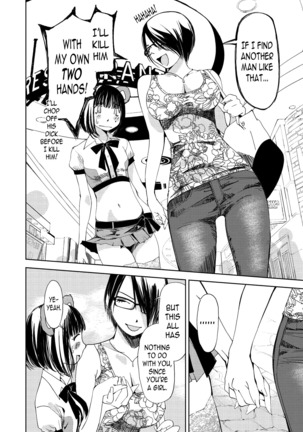 Kimi, Hentai... da yo ne Ch. 2 Page #16