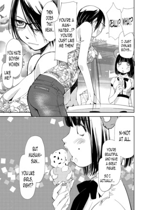 Kimi, Hentai... da yo ne Ch. 2 Page #13