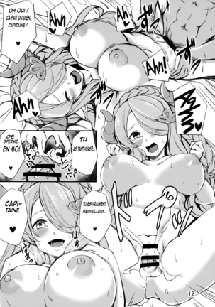 (C96) [Undouken (Kosuke)] Sleepless Night at the Female Draph's Room (Granblue Fantasy) Page #11