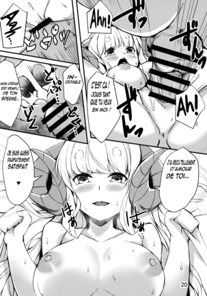 (C96) [Undouken (Kosuke)] Sleepless Night at the Female Draph's Room (Granblue Fantasy) - Page 19