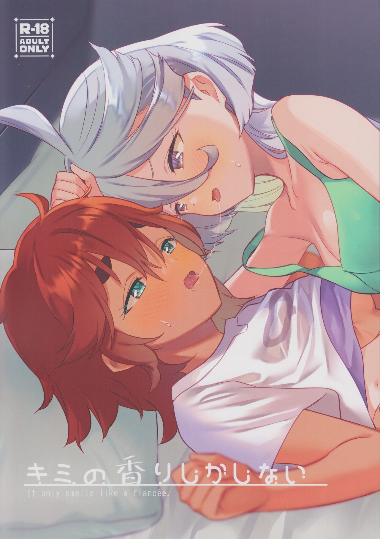 Fräulein kobayashi dragon maid kanna porno
