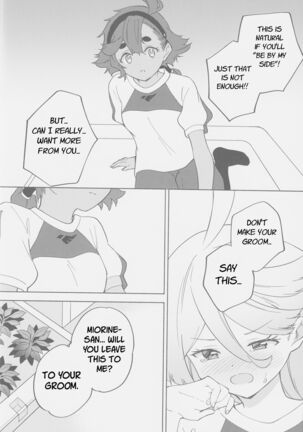 Kimi no Kaori shika Shinai - It only smells like a fiancée. - Page 16