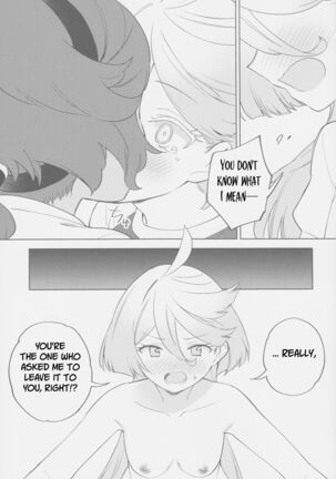 Kimi no Kaori shika Shinai - It only smells like a fiancée. - Page 17