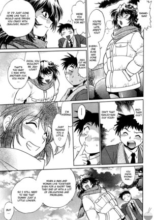 Ring X Mama Rnd 16 Page #23
