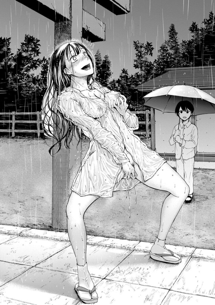 Mijikana Ane Ana to Otouto Bou
