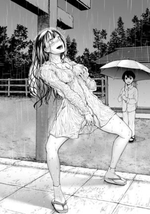 Mijikana Ane Ana to Otouto Bou Page #94