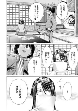Image 12481993