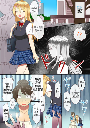 Image 6821986
