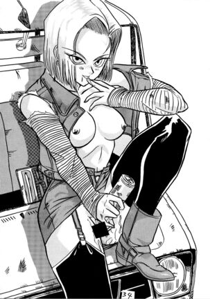 Go Go 18 Gou Page #33