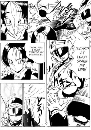 Image 11992231