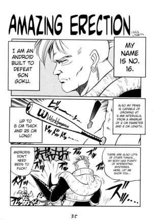 Go Go 18 Gou Page #34
