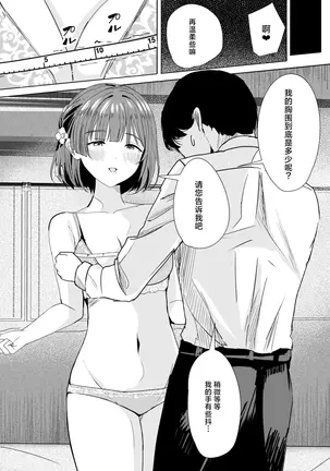 Image 14317802