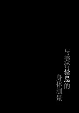 Image 14317784