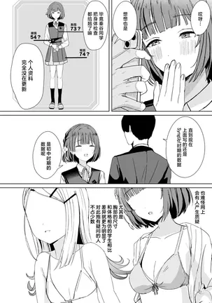 Image 14317792