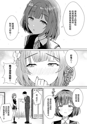 Image 14317795