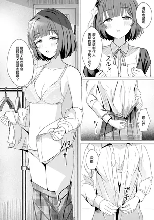 Image 14317798