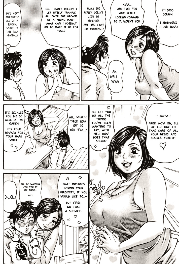 Nariyuki no Honoka-san