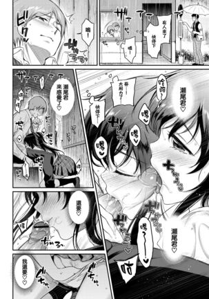 Image 8990461