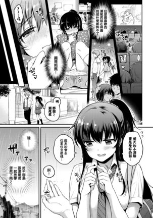 Image 8990456
