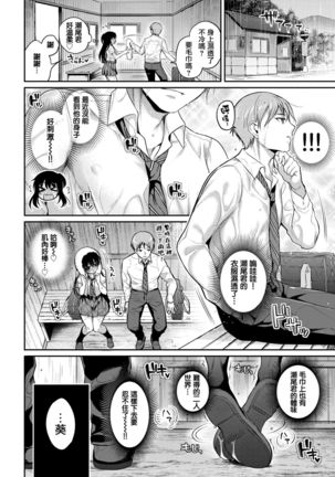 Image 8990457