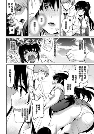 Image 8990455