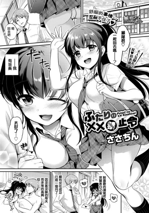 Image 8990454