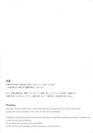 Image 3392925