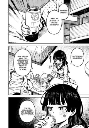 Image 13744330