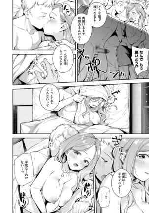 Image 9168395
