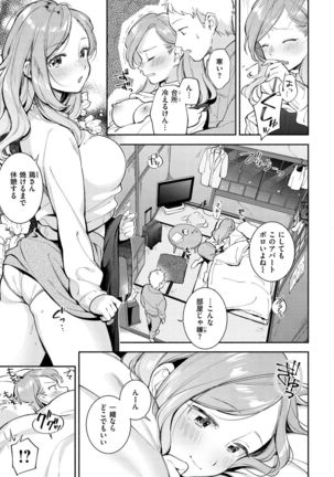 Image 9168394