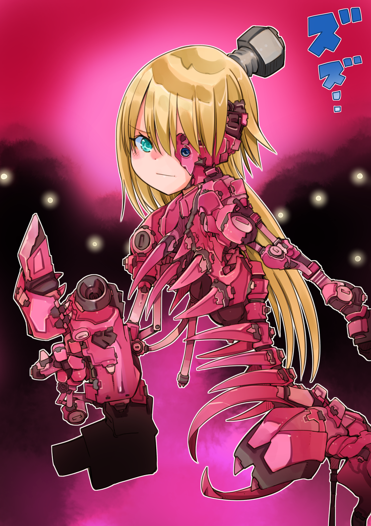 Kyonyuu Osananajimi Robokko Shinkoukei