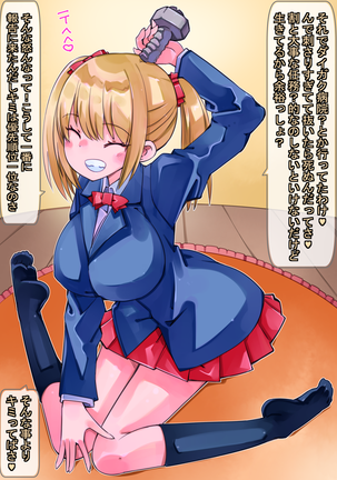 Image 10083215